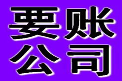 民间借贷不必然涉及欠款问题